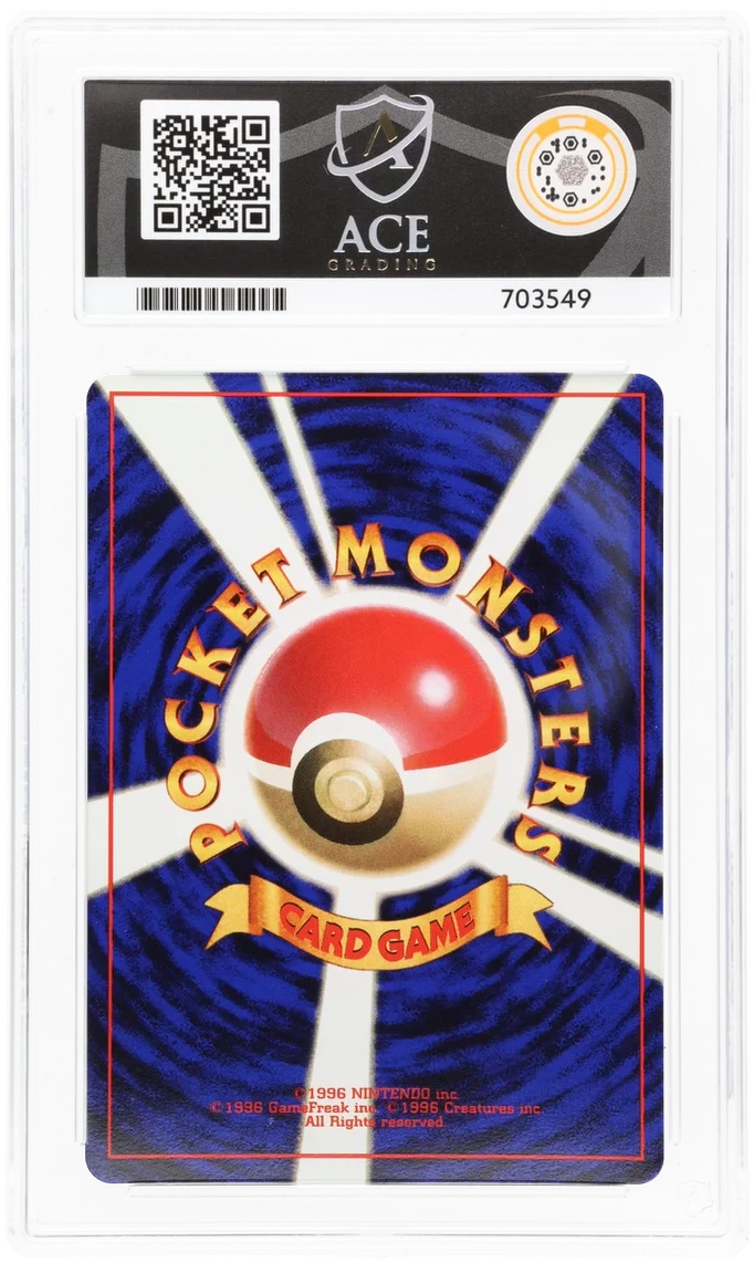 ACE 9   - Haunter - 093 - Mystery of the Fossils - Pokemon - Image 2