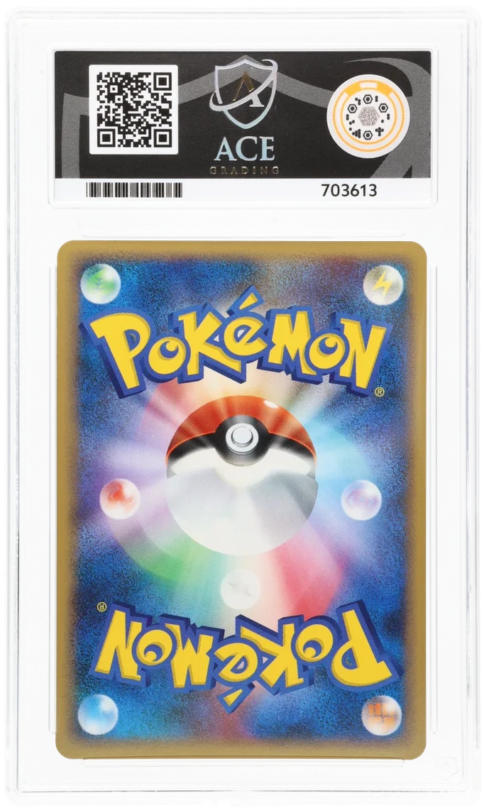 ACE 10 - Luxray - Temple of Anger - Pokemon - 1st Edition - Image 2