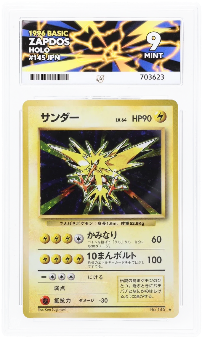 ACE 9 - Zapdos - 145 - Basic - Pokemon