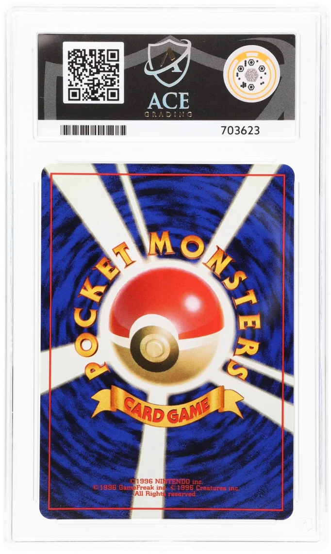 ACE 9 - Zapdos - 145 - Basic - Pokemon - Image 2