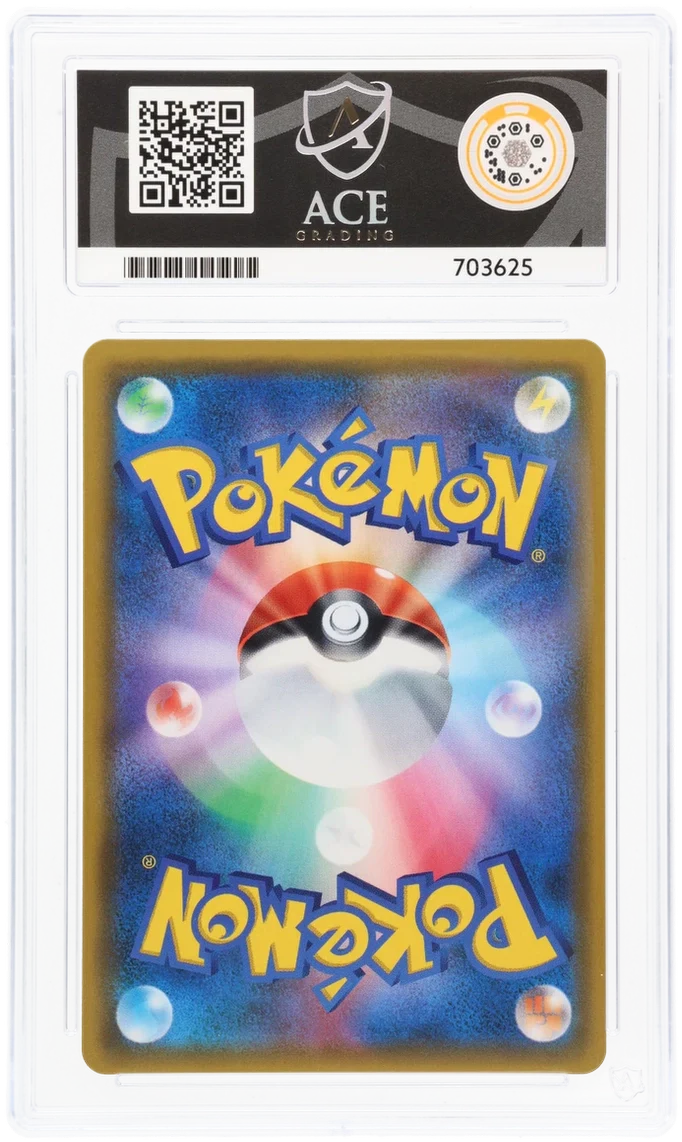 ACE 10 - Mewtwo & Mew GX - 108/094 - Miracle Twin - Pokemon - Image 2