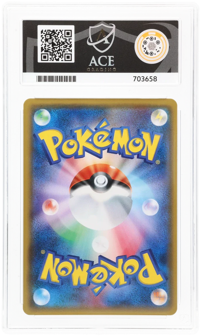 ACE 10 - Lucario GX - 059/050 - Ultra Force - Pokemon - Image 2