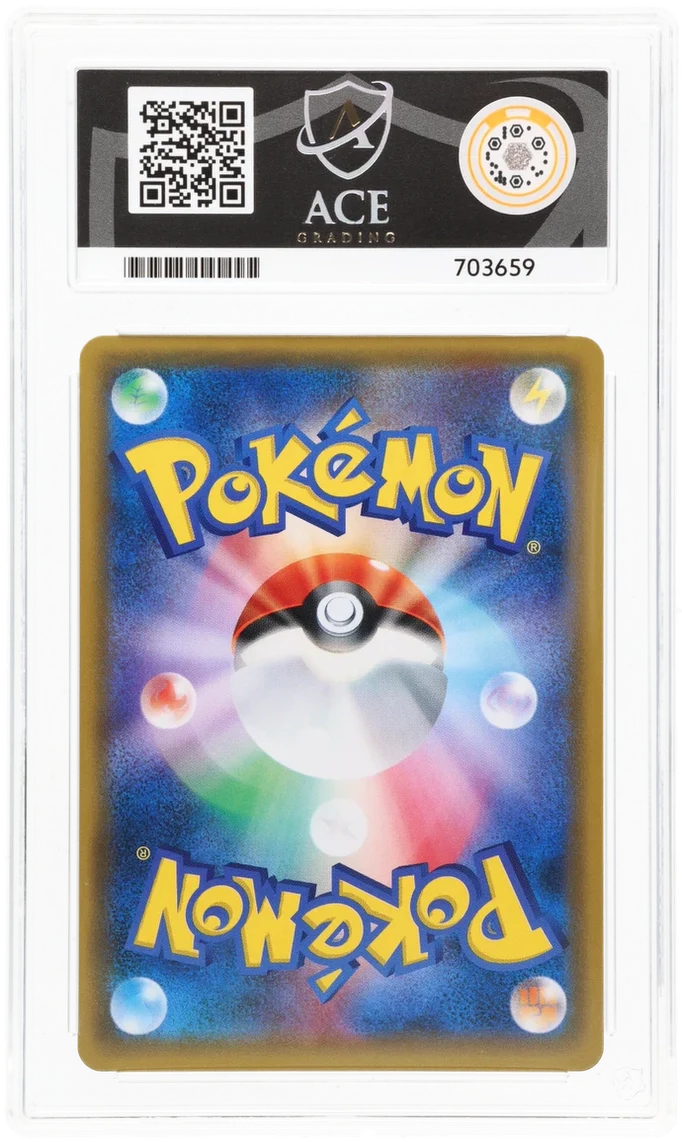 ACE 10 - Zapdos - 305/SM-P - Promo - Pokemon - CoroCoro Comics - Image 2