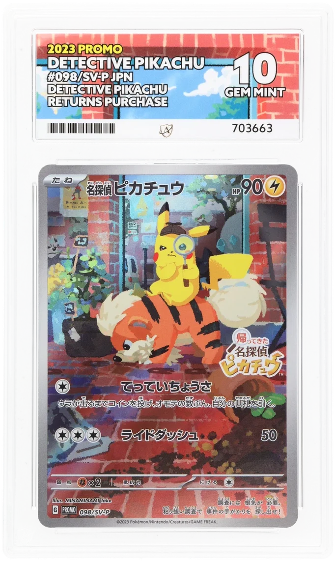 ACE 10 - Detective Pikachu - 098/SV-P - Promo - Pokemon - Detective Pikachu Returns Purchase