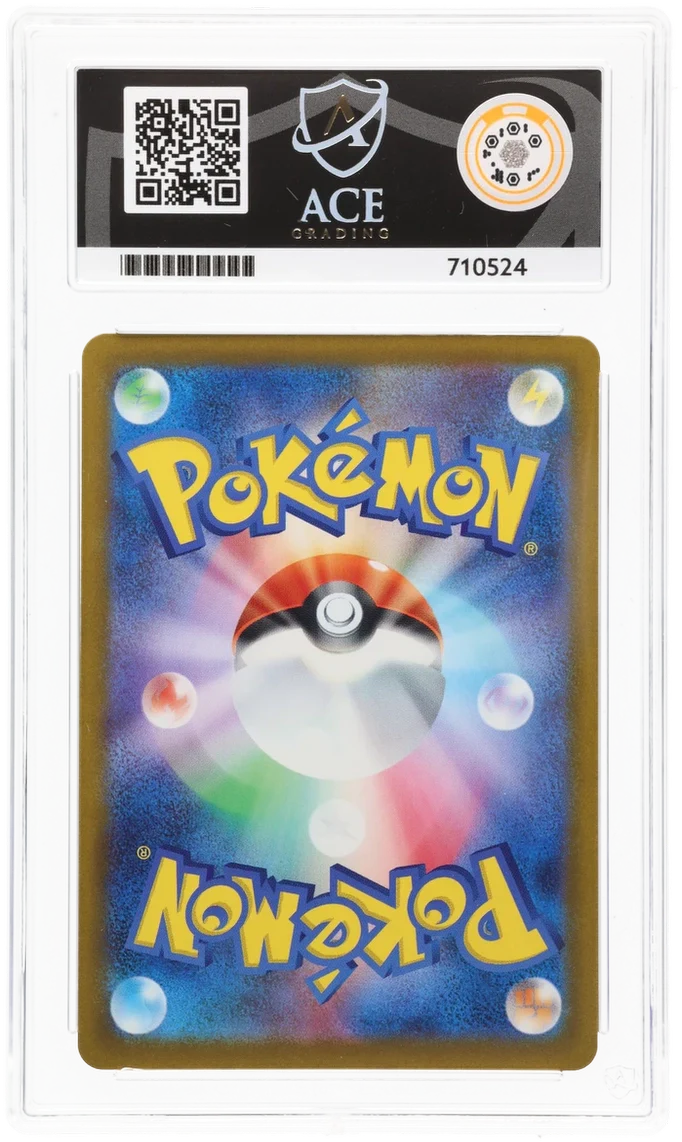 ACE 10 - Team Rocket's Mewtwo ex - 237/193 - MEGA Dream ex - Pokemon - Image 2