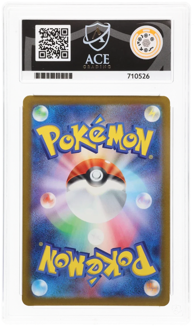 ACE 10 - Team Rocket's Mewtwo ex - 237/193 - MEGA Dream ex - Pokemon - Image 2