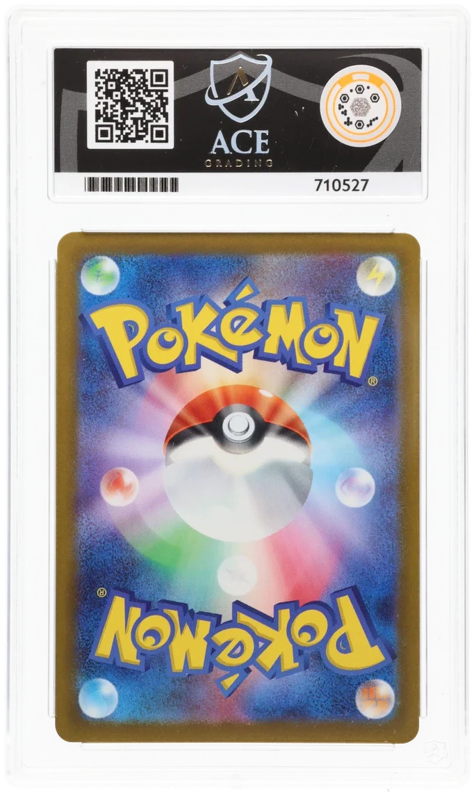 ACE 10 - Team Rocket's Mewtwo ex - 237/193 - MEGA Dream ex - Pokemon - Image 2