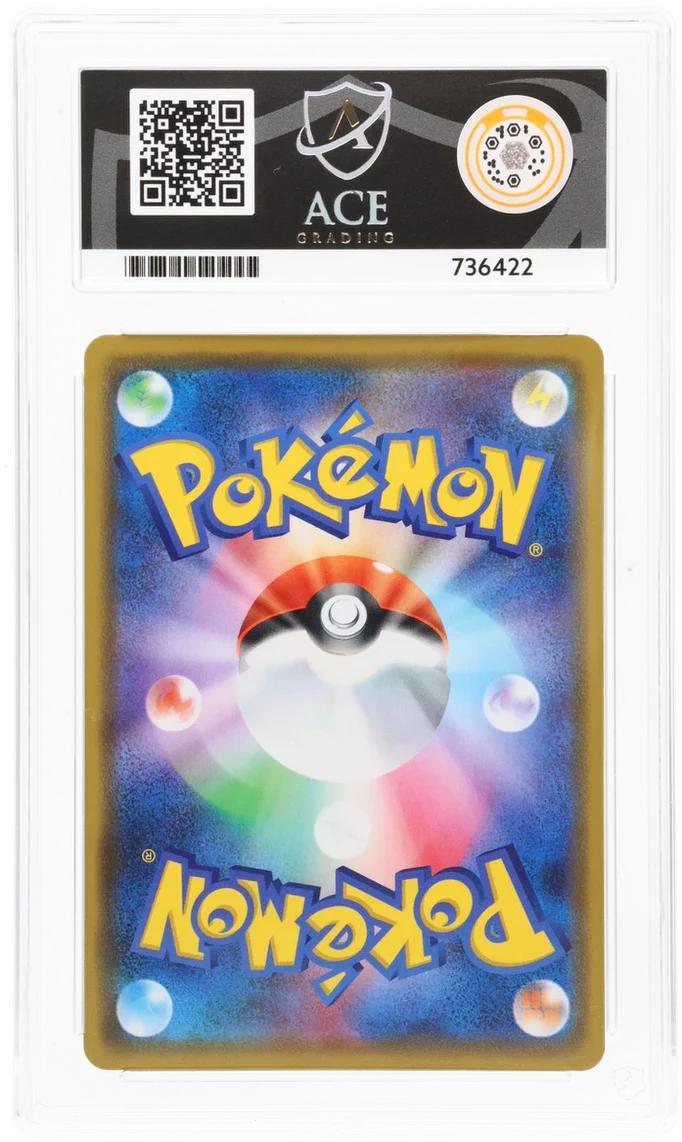 ACE 10   - Kanazawa's Pikachu - 144/S-P - Promo - Pokemon - Pokemon Center Kanazawa Opening - Image 2
