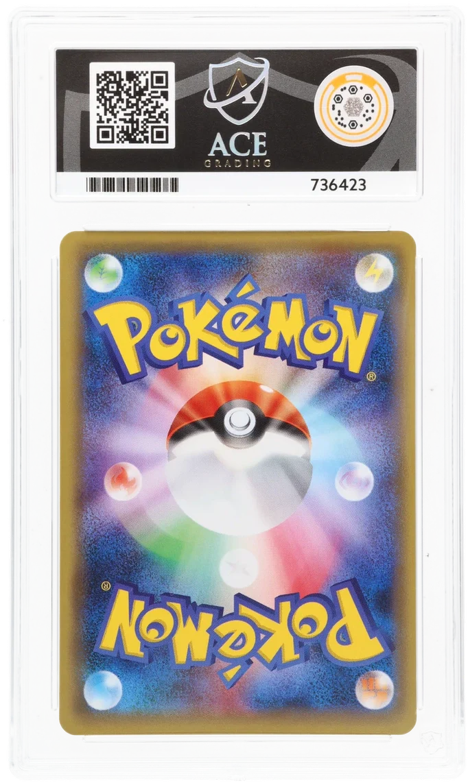 ACE 9   - Charizard EX - 090/087 - 20th Anniversary Set - Pokemon - 1st Edition - Image 2