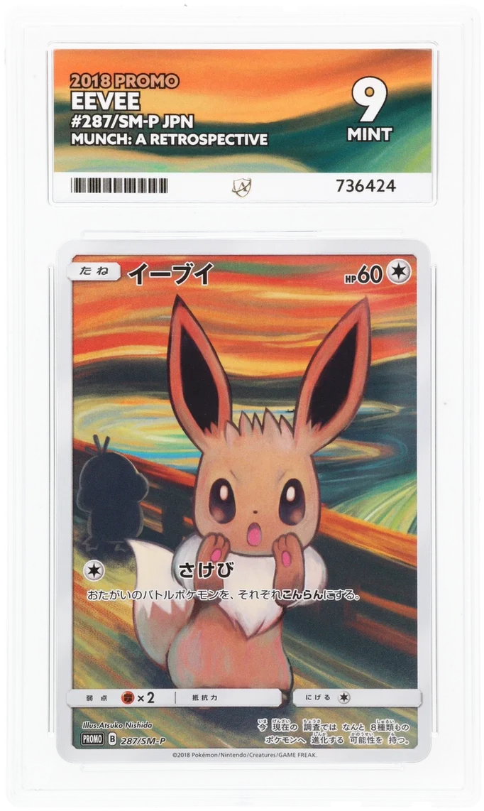 ACE 9   - Eevee - 287/SM-P - Promo - Pokemon - Munch: A Retrospective