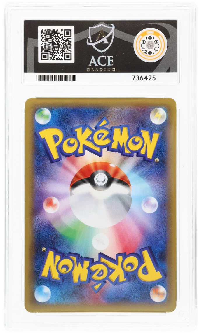 ACE 10 - Charizard - 011/087 - 20th Anniversary Set - Pokemon - 1st Edition - Image 2
