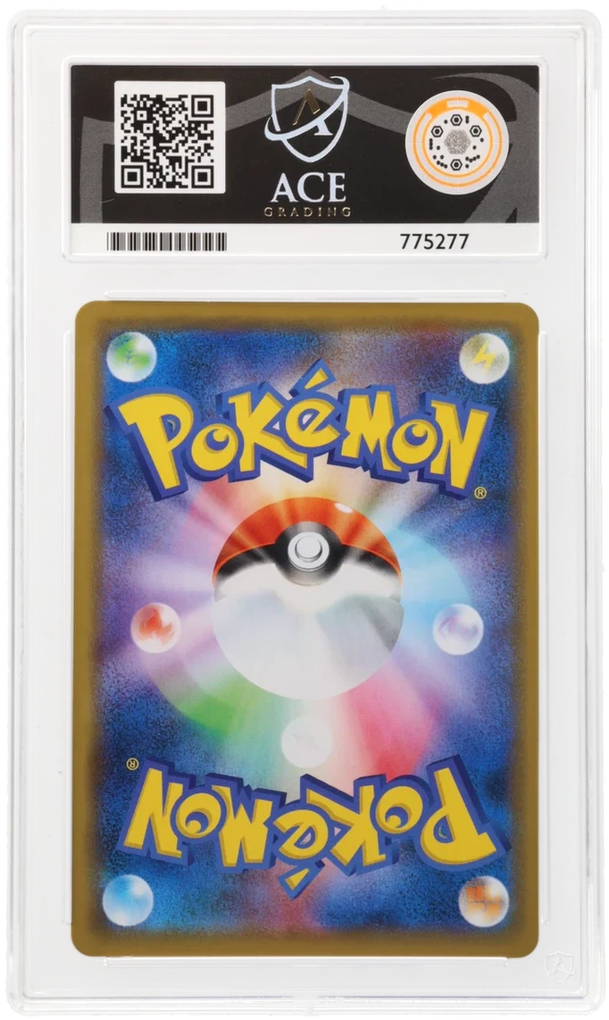 ACE 10   - Charizard & Braixen GX - 008/064 - Remix Bout - Pokemon - Image 2