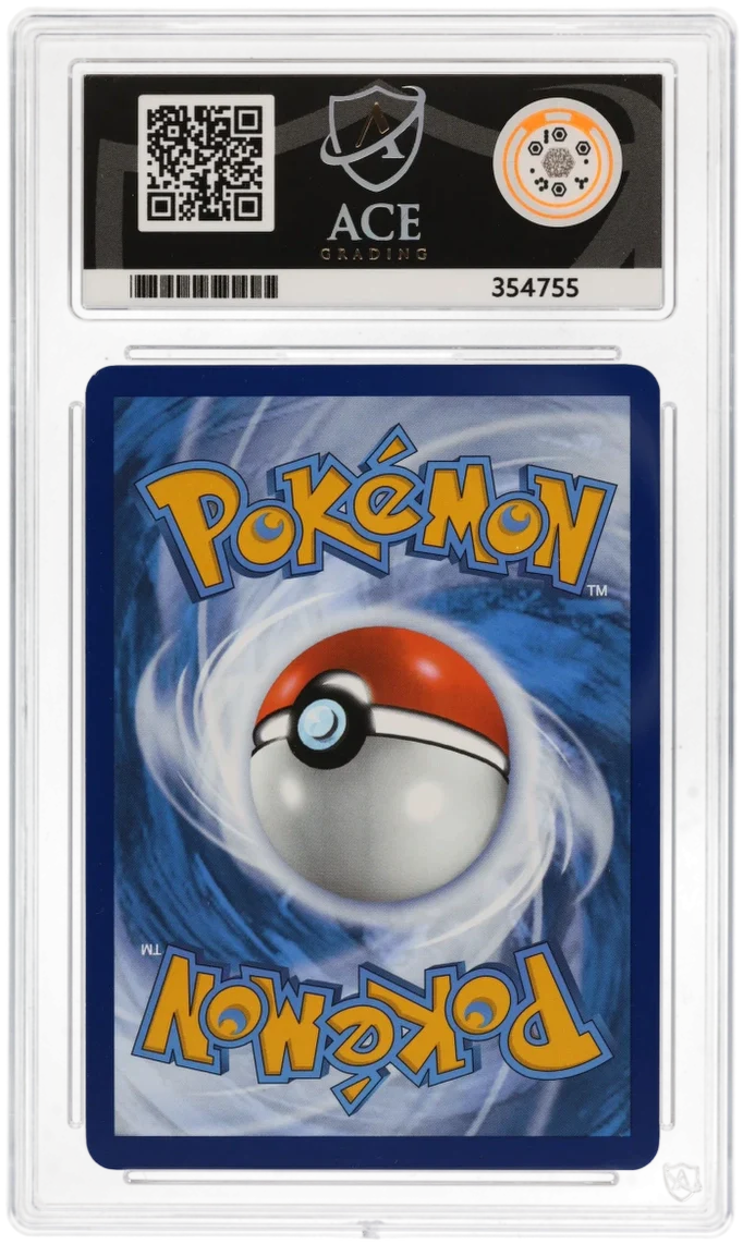 Umbreon EX SIR 161/131 - Ace 9 - Prismatic Evolutions - Image 2