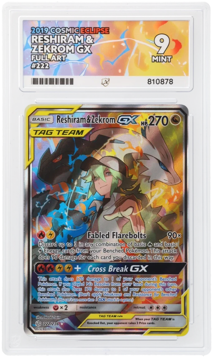 ACE 9 - Reshiram & Zekrom GX - 222/236 - Cosmic Eclipse - Pokemon