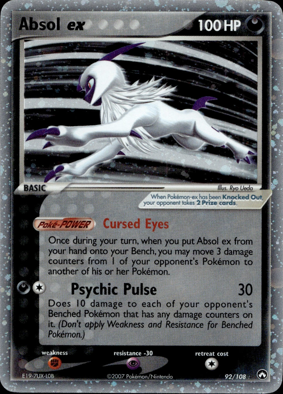 Absol ex 92/108 - Power Keepers Holofoil - Image 2