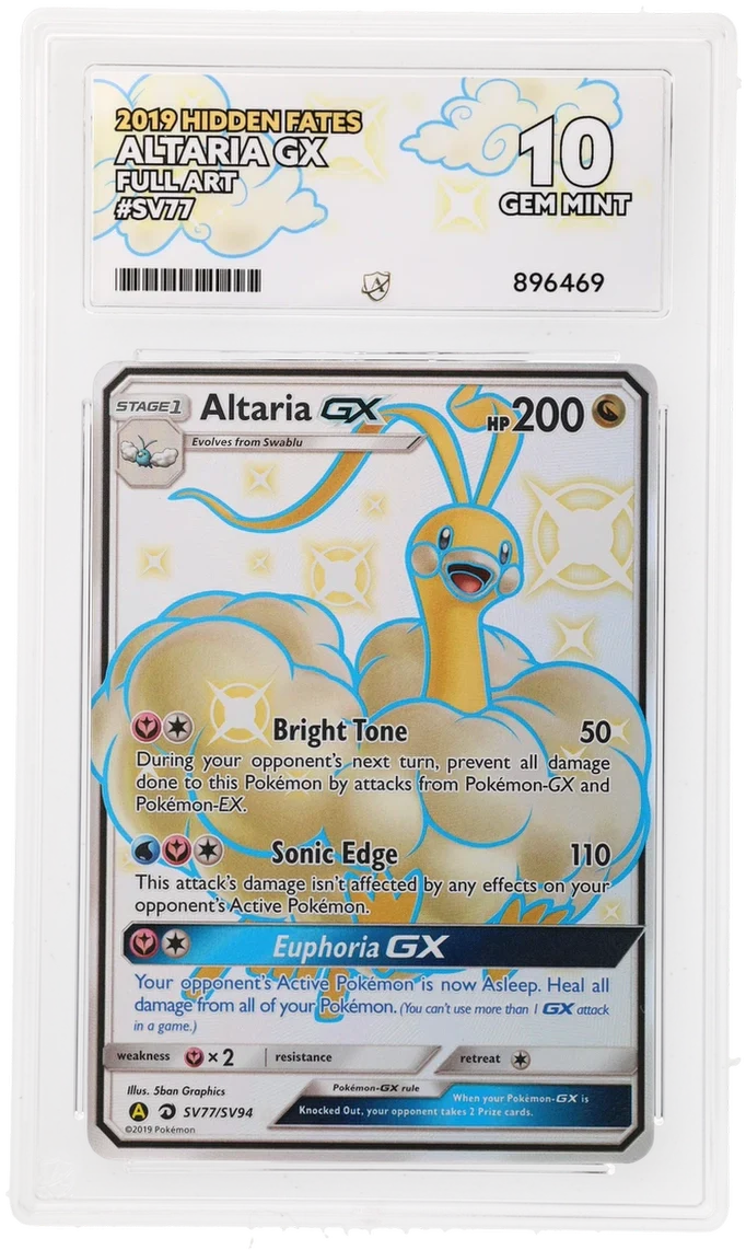 ACE 10 - Altaria GX - SV77/SV94 - Hidden Fates - Pokemon