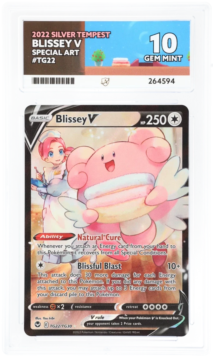 ACE 10 - Blissey V - TG22/TG30 - Silver Tempest - Pokemon