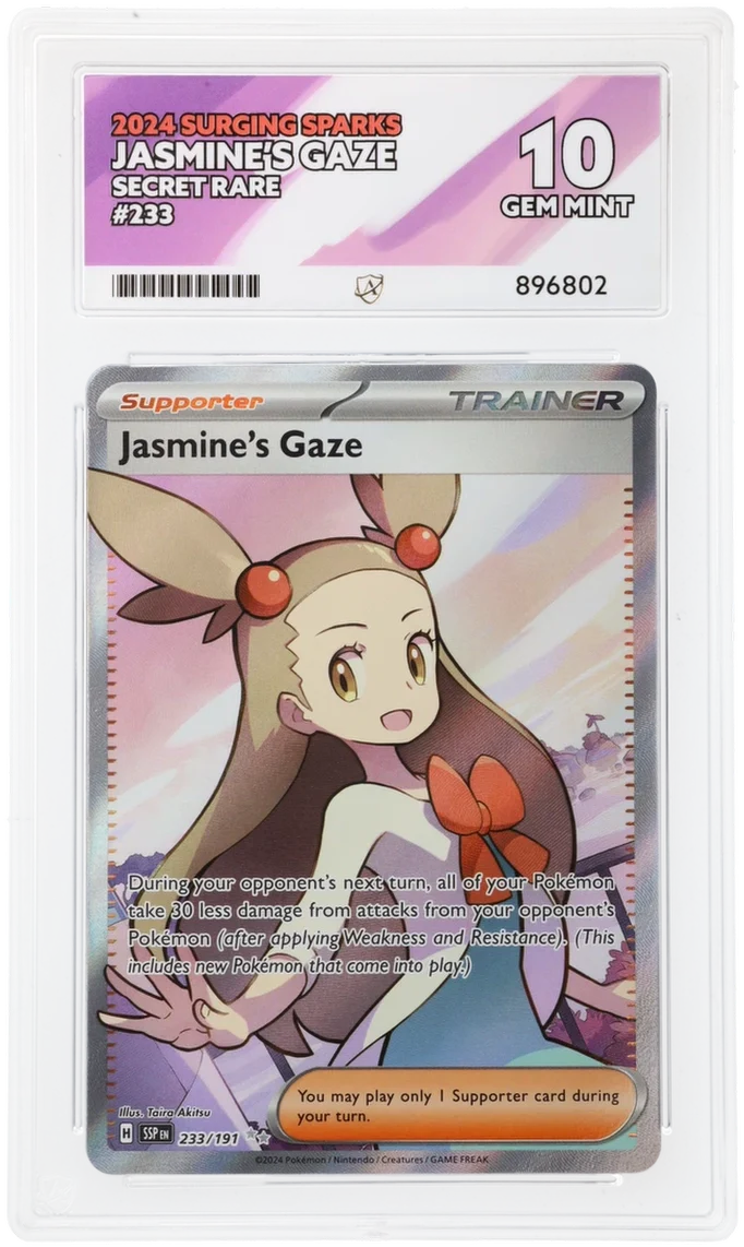 ACE 10 - Jasmine's Gaze - 233/191 - Surging Sparks - Pokemon