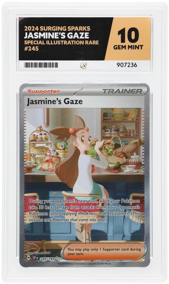 ACE 10 - Jasmine's Gaze - 245/191 - Surging Sparks - Pokemon