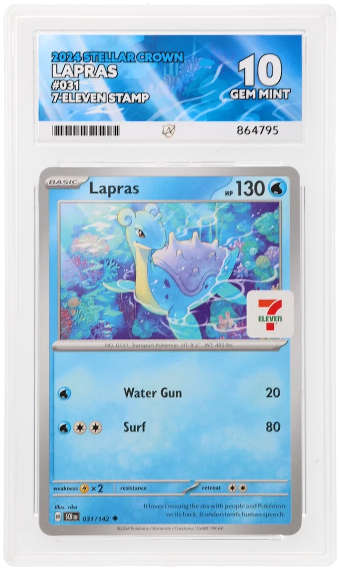 ACE 10 - Lapras - 031/142 - Stellar Crown - 7-Eleven Stamp - Pokemon