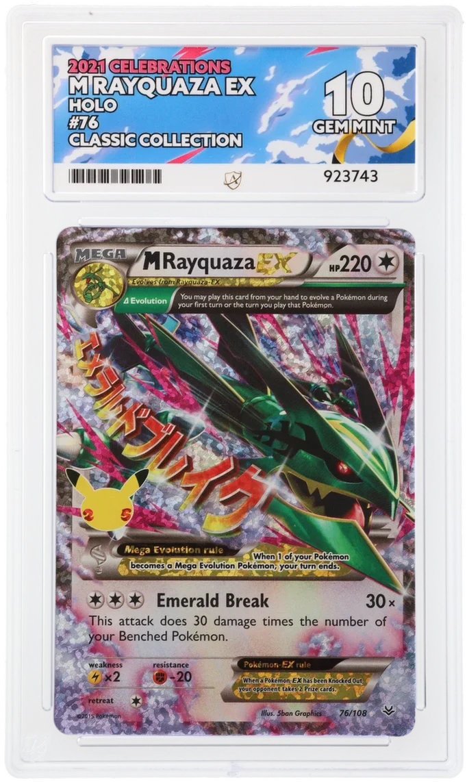 ACE 10 - M Rayquaza EX - 76/108 - Celebrations - Classic Collection - Pokemon
