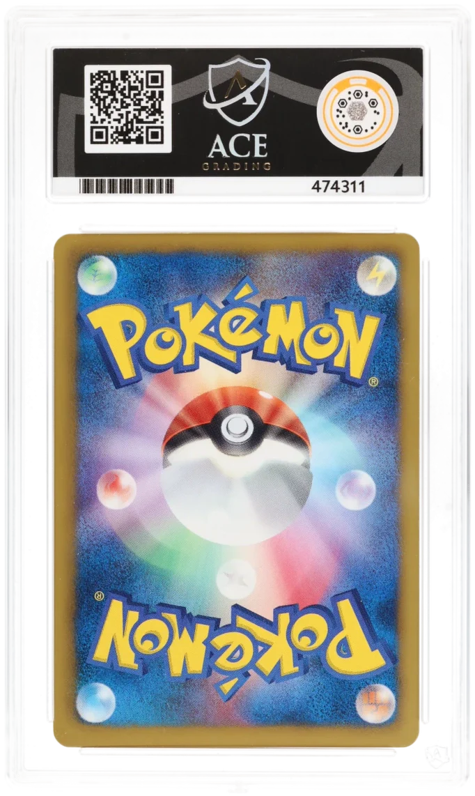 ACE 10 - Zekrom Full Art - 095/093 - 2013 EX Battle Boost 1st Edition - Pokemon - Image 2