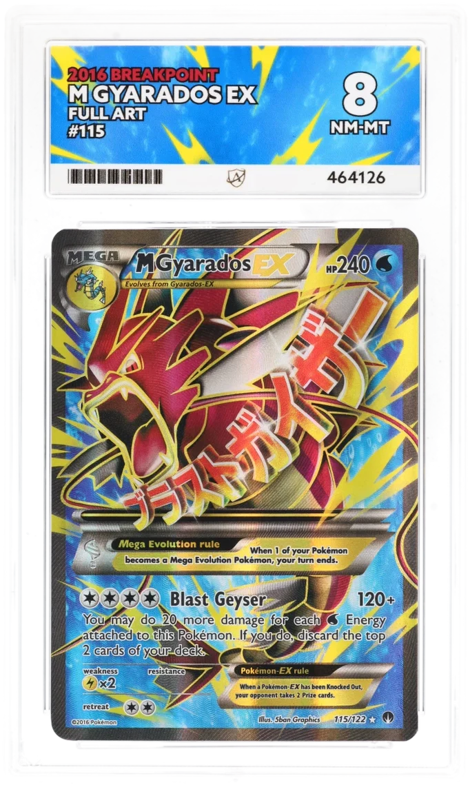 ACE 8   - M Gyarados EX - 115/122 - Pokemon