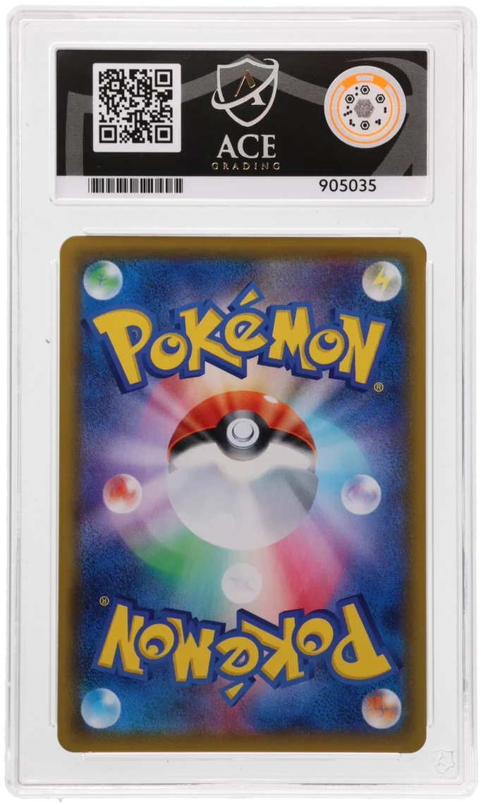 ACE 9 - Piplup Character Rare - 052/049 - 2019 Dream League - Pokemon - Image 2