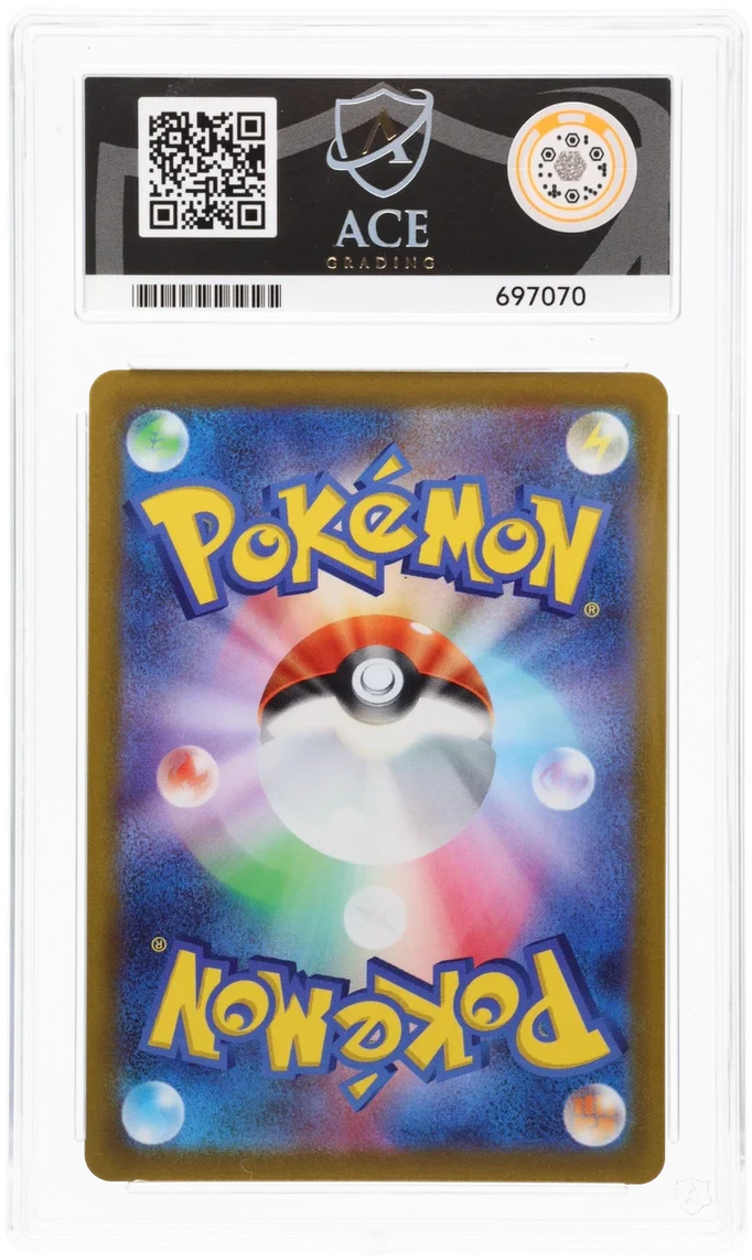 Aerodactyl V 106 - Ace 10 - Lost Abyss - Image 2