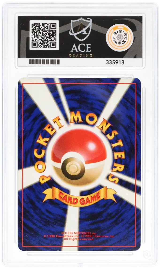 Alakazam 065 JPN - Ace 6 - 1999 Masaki Promo - Image 2