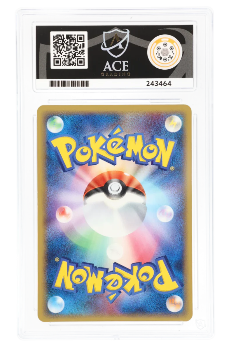 Arcanine ex 016/086 - ACE 10 - Mirage Forest - 2005 - Holo 1st Edition Japanese - Image 2