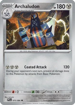 Archaludon 75 - ME02 Phantasmal Flames Reverse Holofoil
