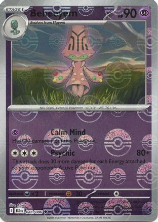 Beheeyem - 044/086 (Poke Ball Pattern) 44 - SV Black Bolt Holofoil