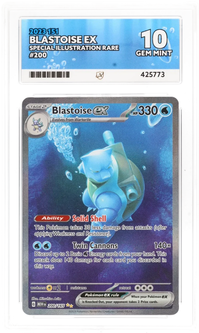 Blastoise EX SIR 200/165 - Ace 10 - 151