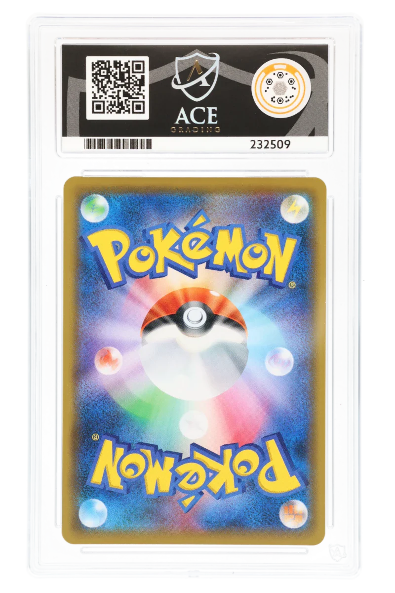 Blue's Tactics 193/173 (JPN) - Ace 10 - Tag Team GX Allstars - Image 2