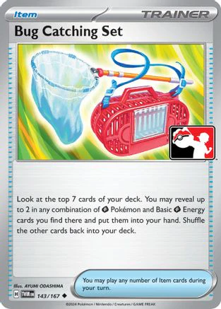 Bug Catching Set 143 - Prize Pack Series Cards