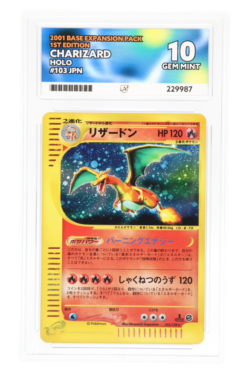 Charizard 103/128 - ACE 10 - Base Expansion Pack - 2001 - Holo