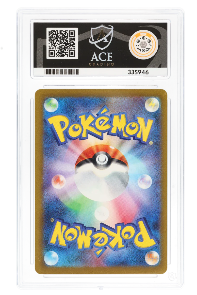 Charizard ex 349/190 (JPN) - Ace 10 - Shiny Treasure - Image 2