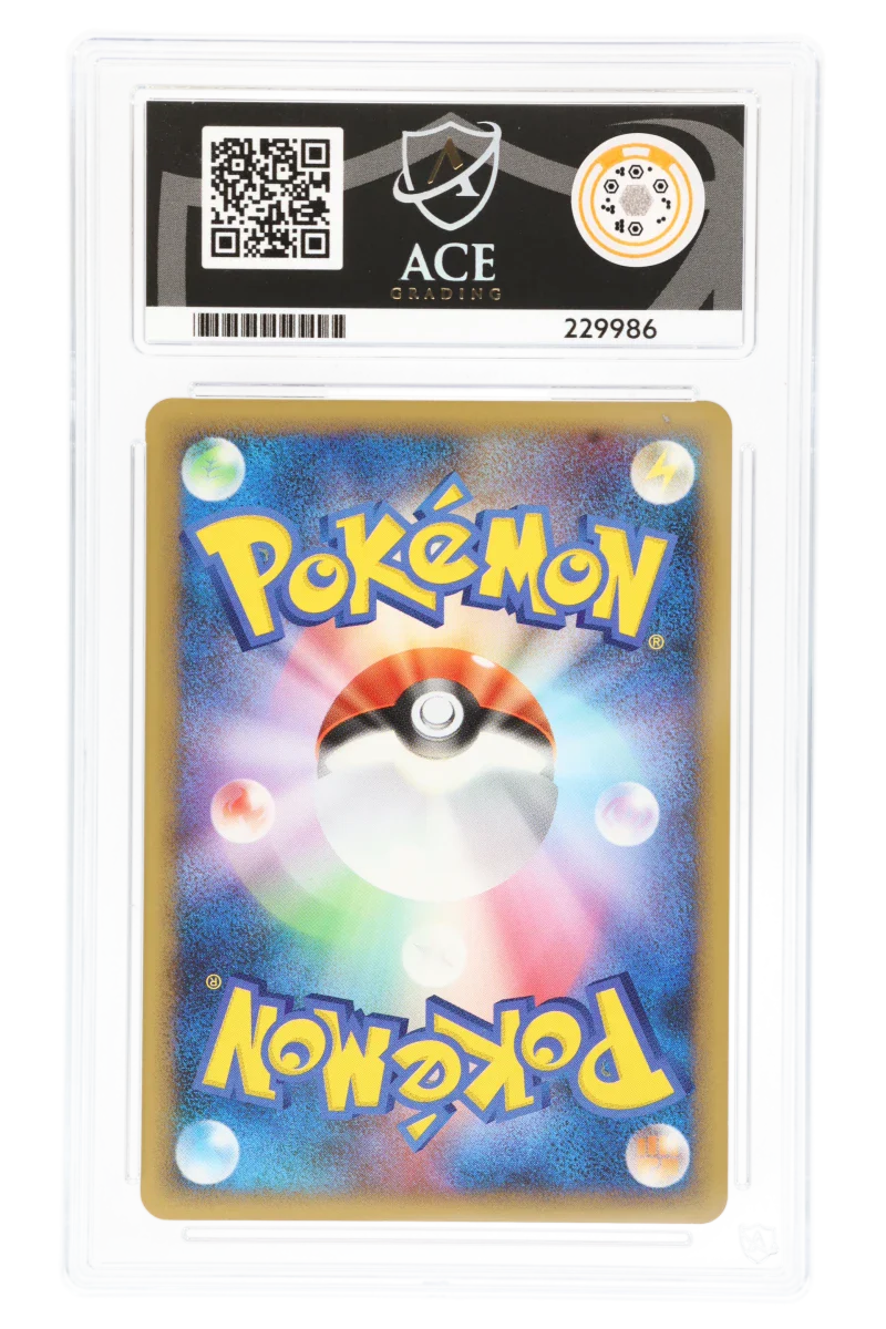 Charmander 090/072 - ACE 8 - Intense Fight in the Destroyed Sky - 2008 - Image 2