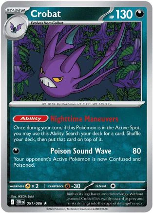 Crobat - 051/086 (Non-Holo) 51 - Deck Exclusives