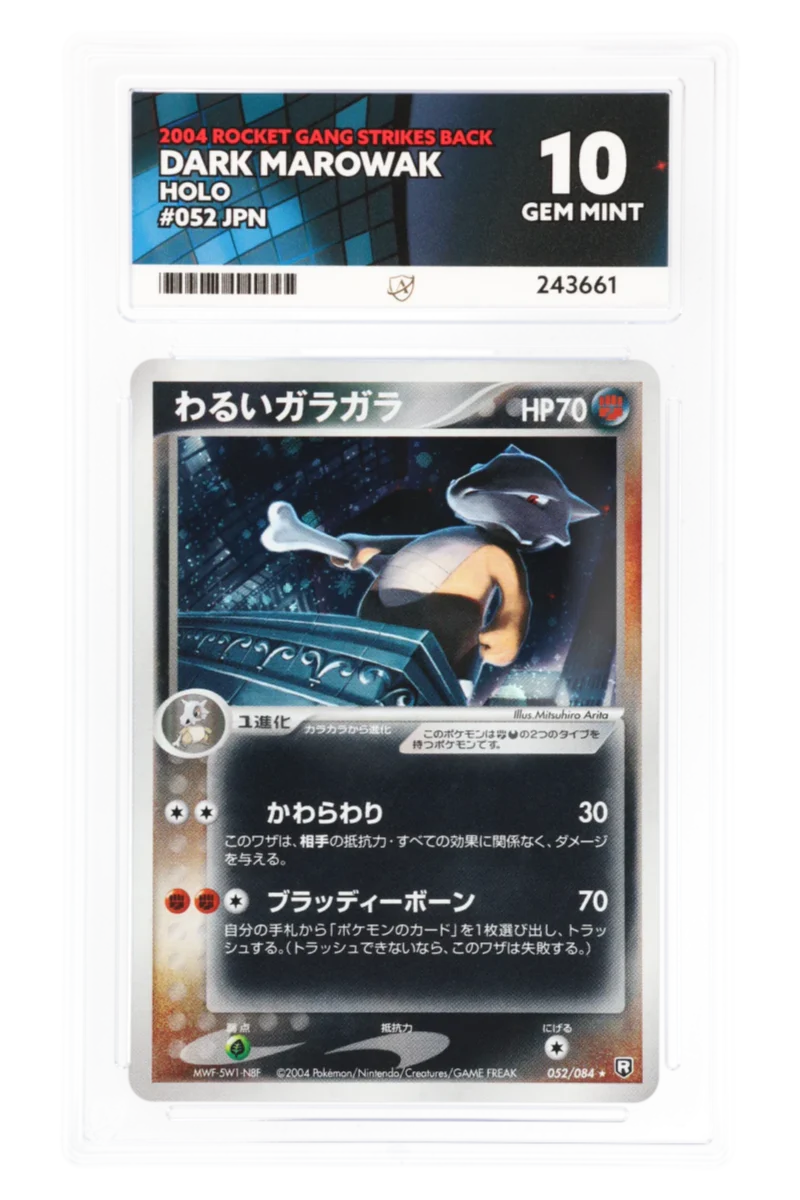 Dark Marowak 052/084 - ACE 10 - Rocket Gang Strikes Back - 2004 - Holo Japanese