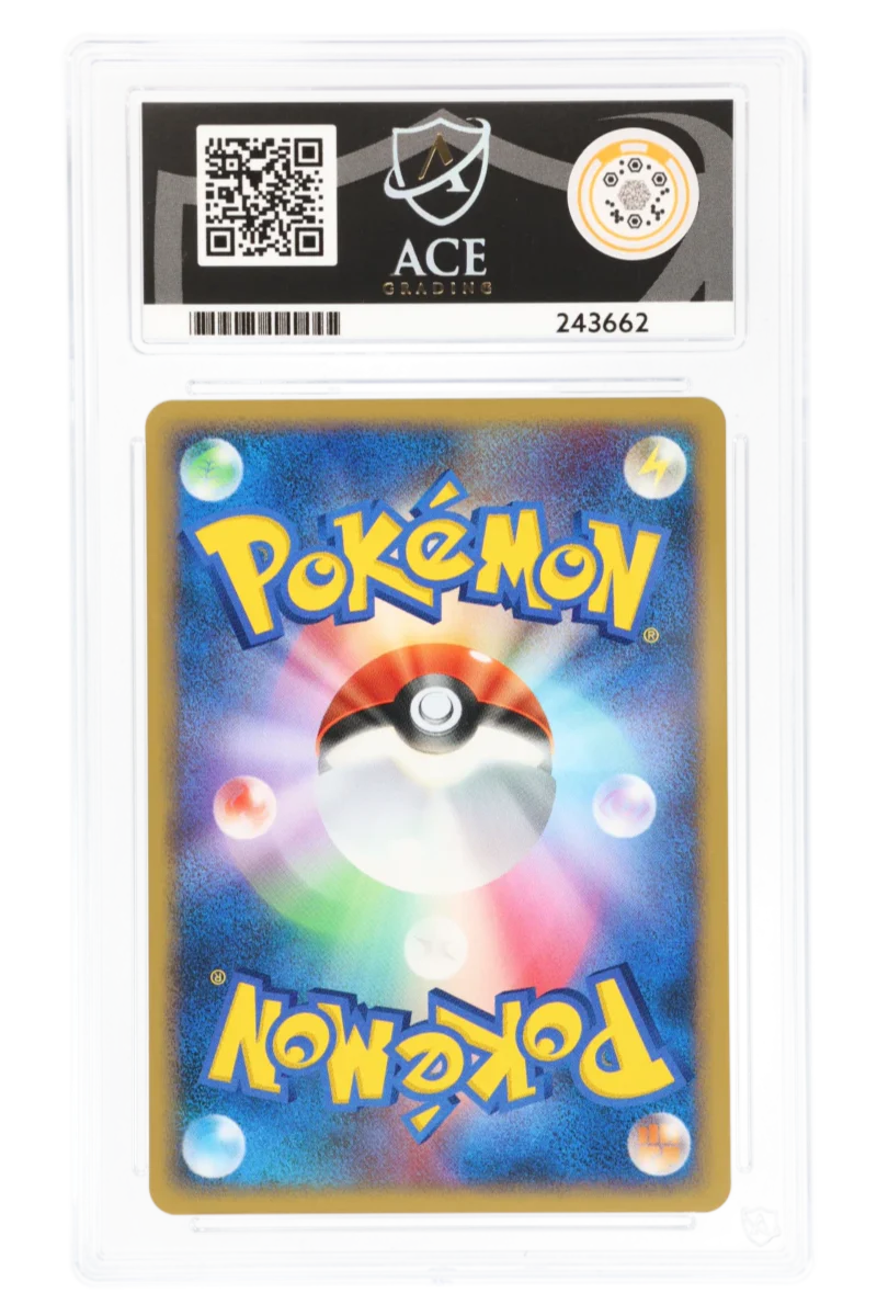 Dark Marowak 052/084 - ACE 10 - Rocket Gang Strikes Back - 2004 - Holo Japanese - Image 2