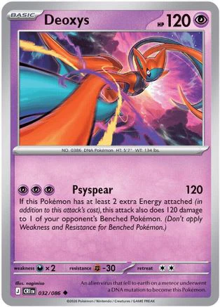 Deoxys - 032/086 32 - ME04 Chaos Rising Reverse Holofoil