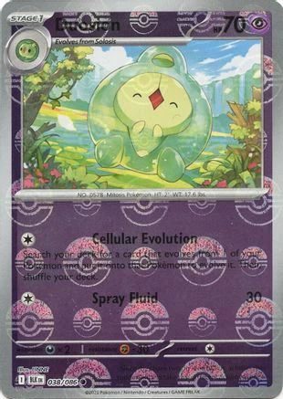 Duosion - 041/086 (Poke Ball Pattern) 41 - SV Black Bolt Holofoil