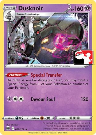 Dusknoir 62 - Prize Pack Series Cards Holofoil