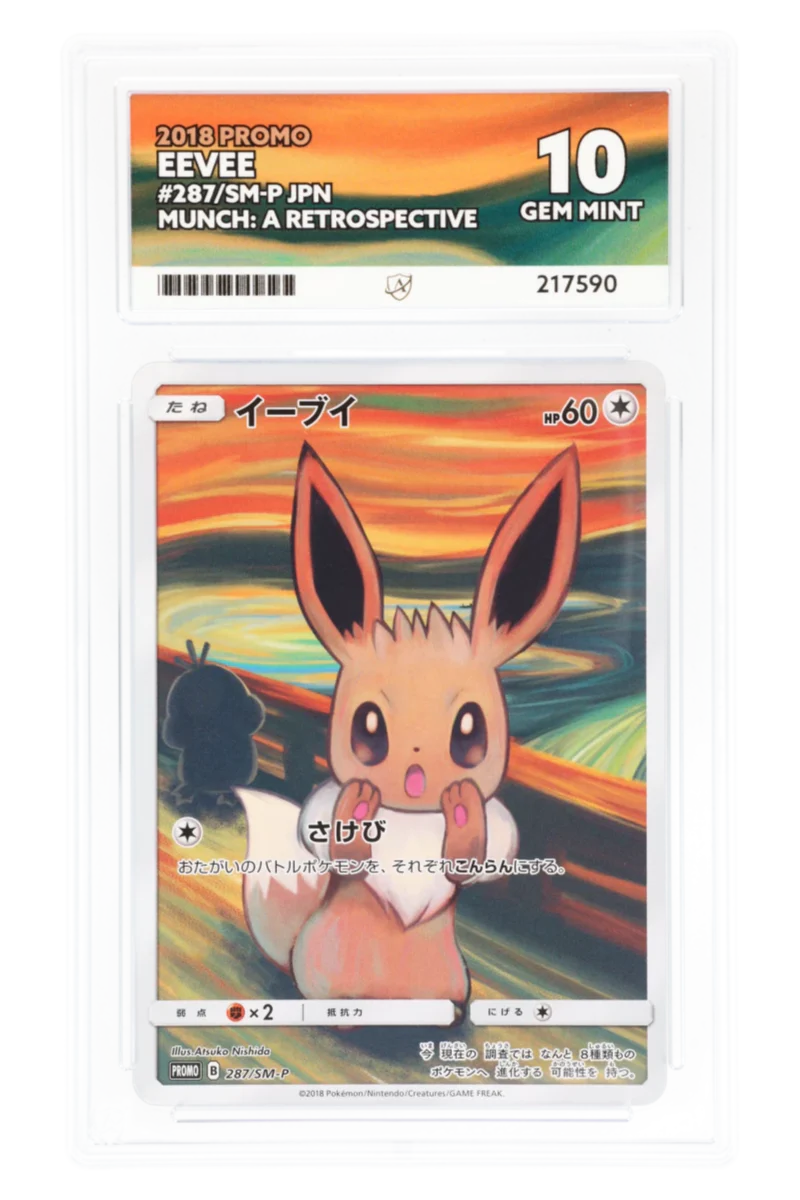 Eevee 287/SM-P - ACE 10 - Munch: A Retrospective - Promo - 2018