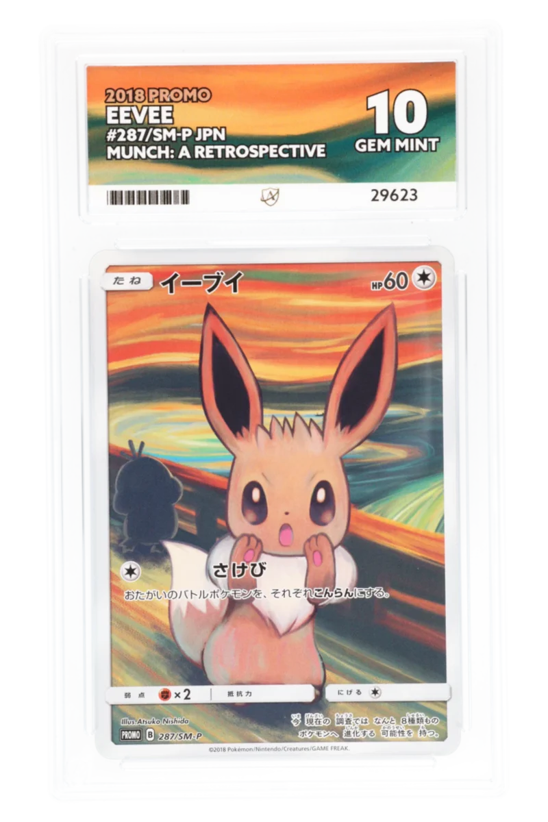 Eevee 287/SM-P - ACE 10 - Munch: A Retrospective - Promo - 2018