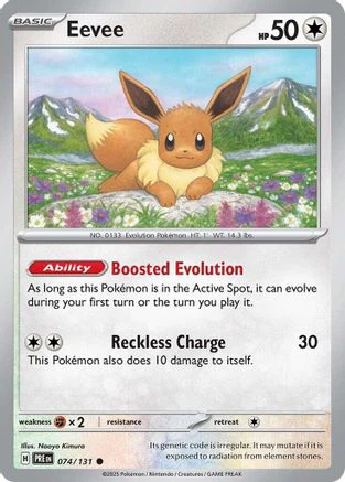 Eevee - SV Prismatic Evolutions