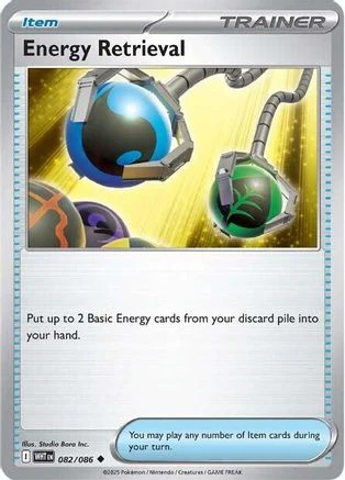 Energy Retrieval 82 - SV White Flare