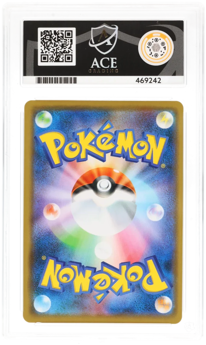 Gengar Holo 027/070 - Ace 10 - Jet-Black Spirit - Image 2